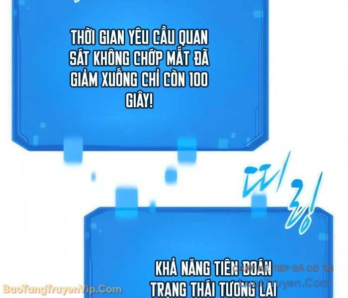 Thưa Quỷ Vương Chúng Ta Bội Thu Rồi Chapter 43 - 20