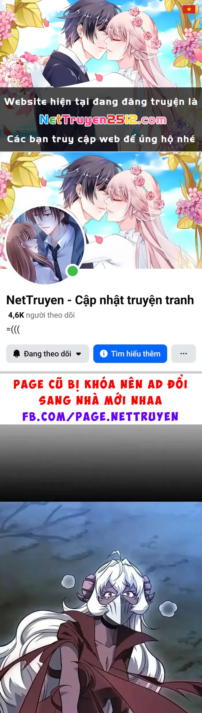 Thưa Quỷ Vương Chúng Ta Bội Thu Rồi Chapter 44 - 1