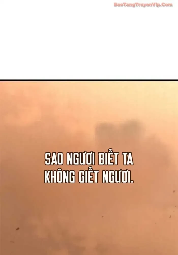 Thưa Quỷ Vương Chúng Ta Bội Thu Rồi Chapter 44 - 43