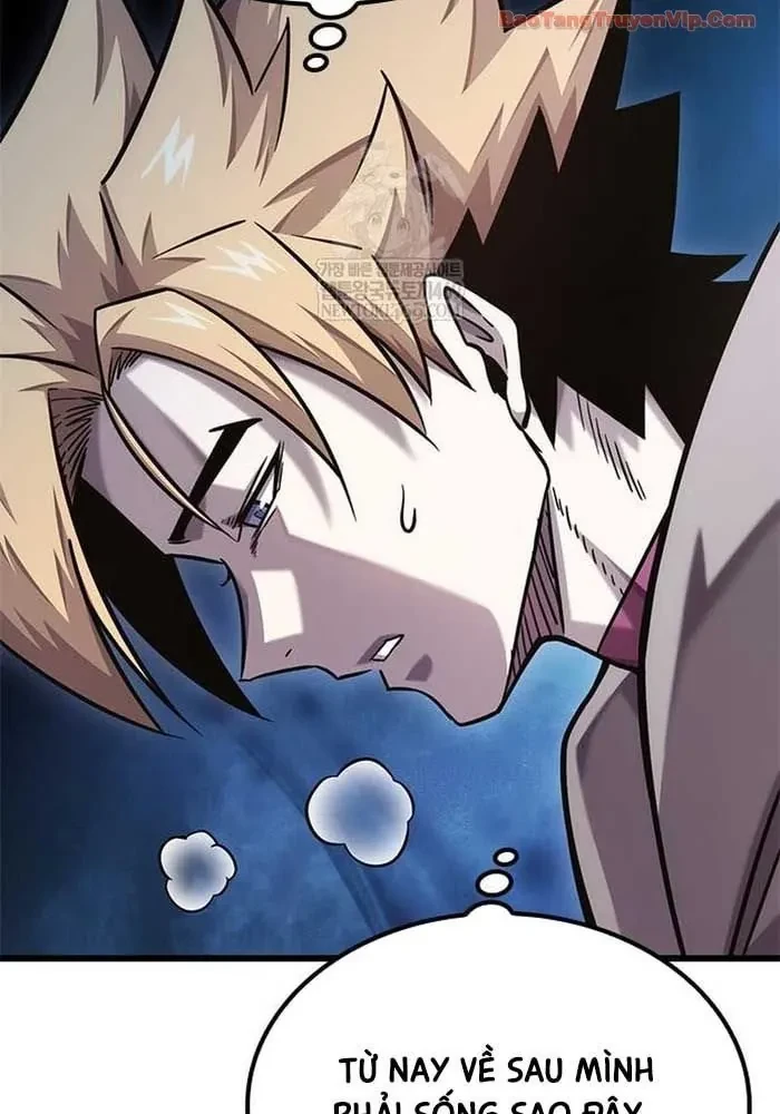 Thưa Quỷ Vương Chúng Ta Bội Thu Rồi Chapter 45 - 26