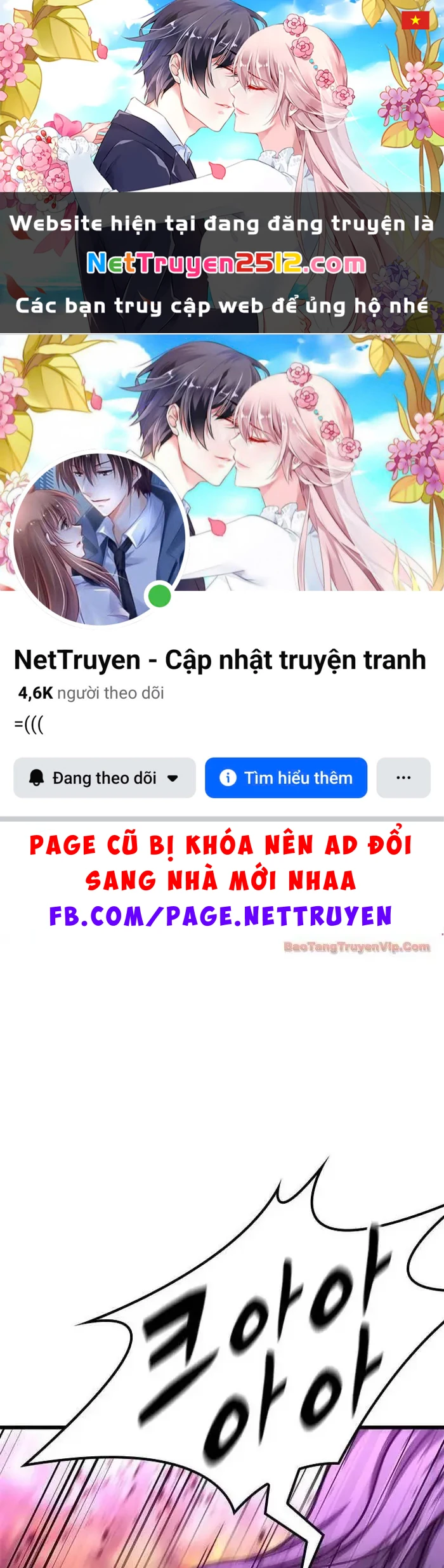 Thưa Quỷ Vương Chúng Ta Bội Thu Rồi Chapter 46 - 1