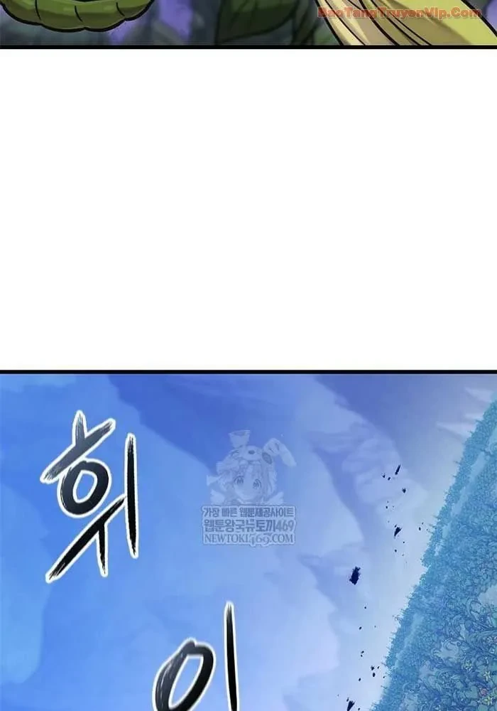 Thưa Quỷ Vương Chúng Ta Bội Thu Rồi Chapter 46 - 104