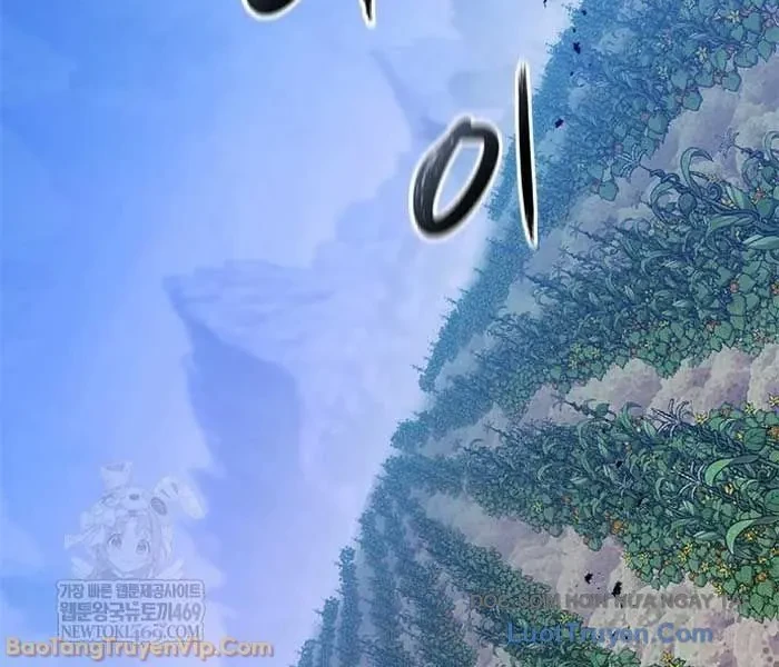 Thưa Quỷ Vương Chúng Ta Bội Thu Rồi Chapter 46 - 105