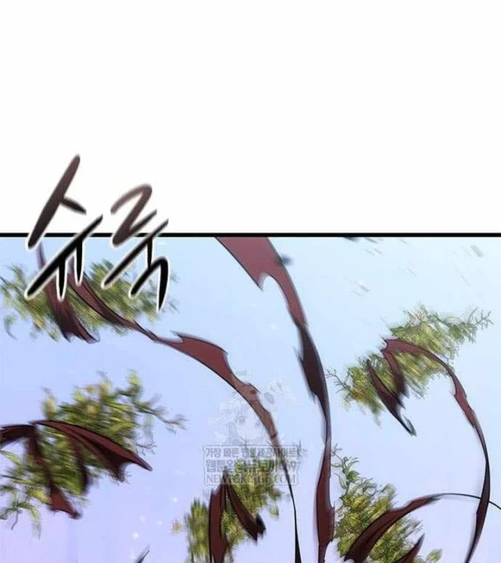 Thưa Quỷ Vương Chúng Ta Bội Thu Rồi Chapter 47 - 47