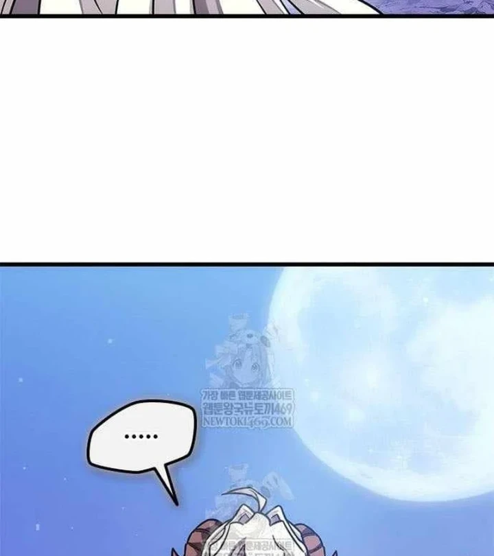 Thưa Quỷ Vương Chúng Ta Bội Thu Rồi Chapter 47 - 78