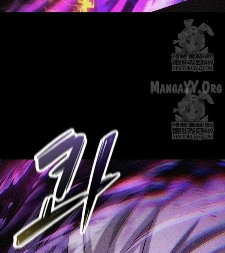 Thưa Quỷ Vương Chúng Ta Bội Thu Rồi Chapter 47 - 127