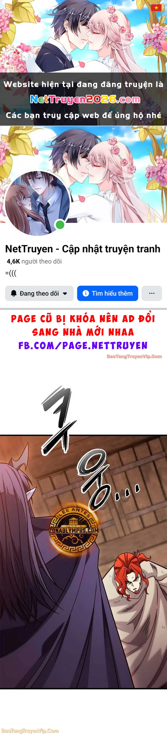 Thưa Quỷ Vương Chúng Ta Bội Thu Rồi Chapter 48 - 1