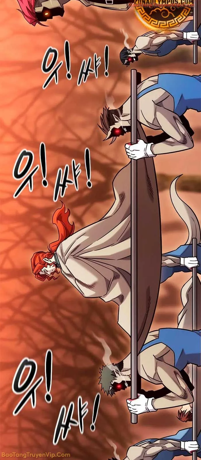 Thưa Quỷ Vương Chúng Ta Bội Thu Rồi Chapter 48 - 25