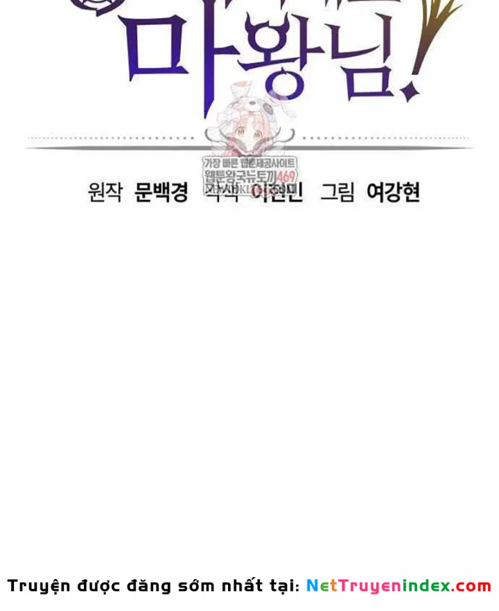 Thưa Quỷ Vương Chúng Ta Bội Thu Rồi Chapter 50 - 2