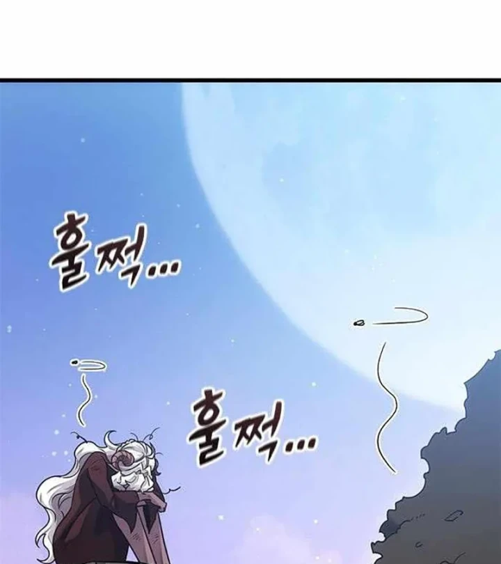 Thưa Quỷ Vương Chúng Ta Bội Thu Rồi Chapter 50 - 71
