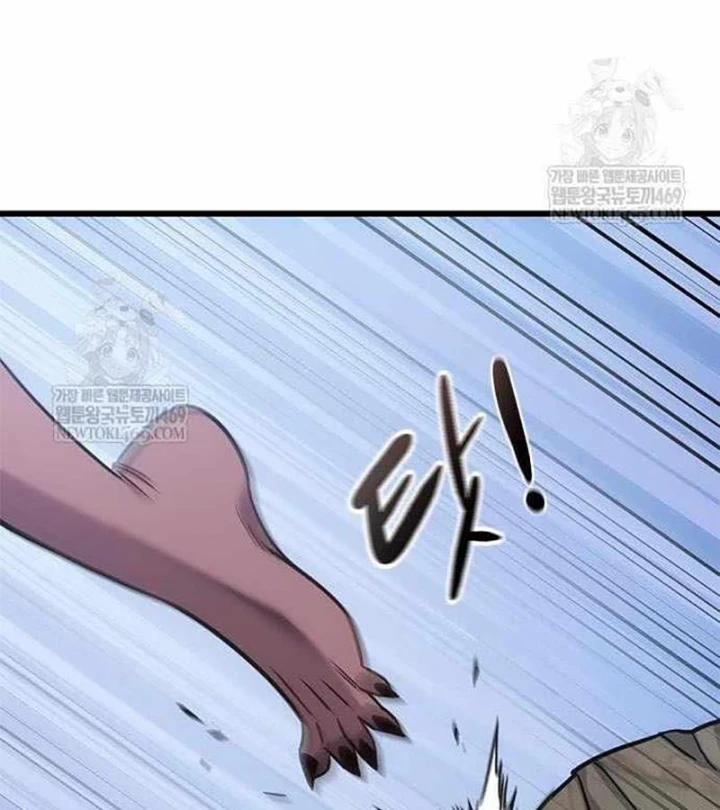 Thưa Quỷ Vương Chúng Ta Bội Thu Rồi Chapter 50 - 136