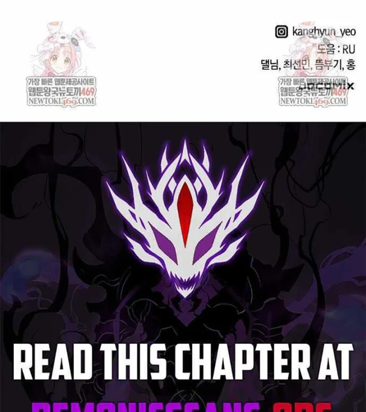 Thưa Quỷ Vương Chúng Ta Bội Thu Rồi Chapter 50 - 156