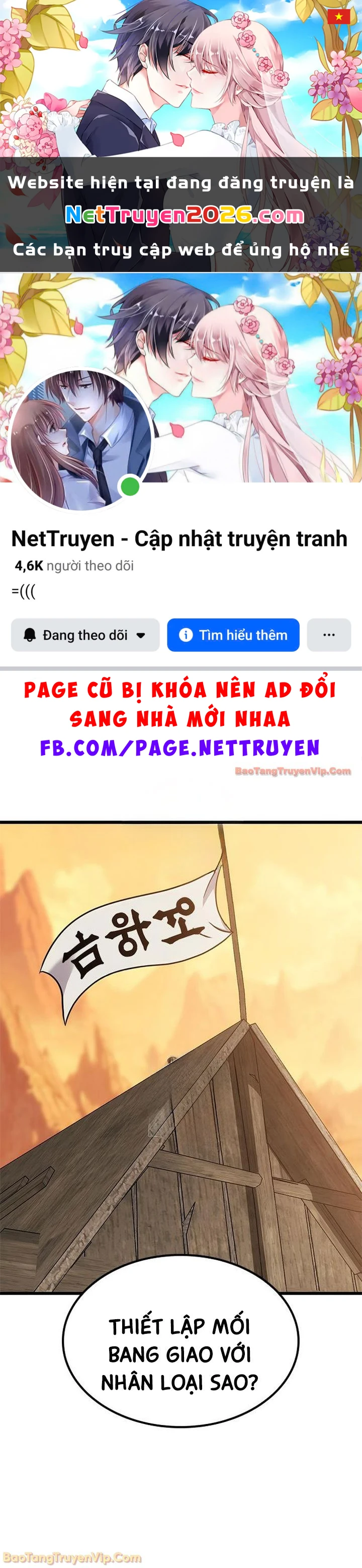 Thưa Quỷ Vương Chúng Ta Bội Thu Rồi Chapter 52 - 1