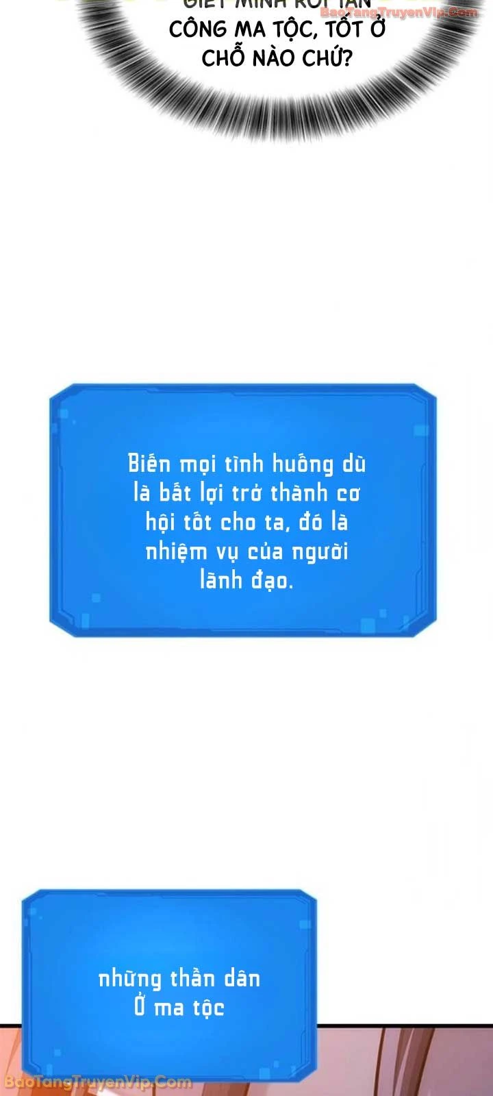 Thưa Quỷ Vương Chúng Ta Bội Thu Rồi Chapter 53 - 58