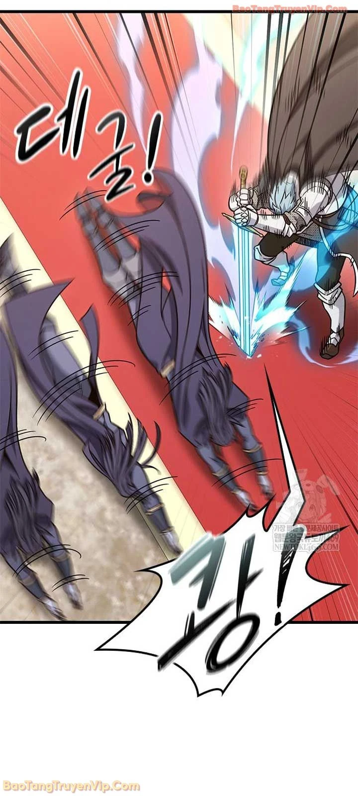 Thưa Quỷ Vương Chúng Ta Bội Thu Rồi Chapter 54 - 17