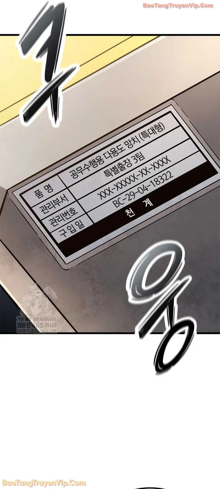 Thưa Quỷ Vương Chúng Ta Bội Thu Rồi Chapter 54 - 78