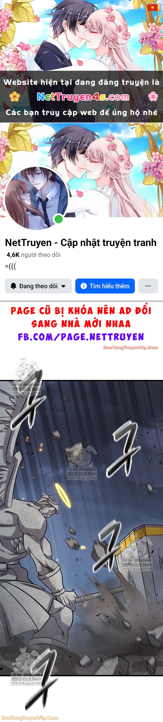 Thưa Quỷ Vương Chúng Ta Bội Thu Rồi Chapter 56 - 1