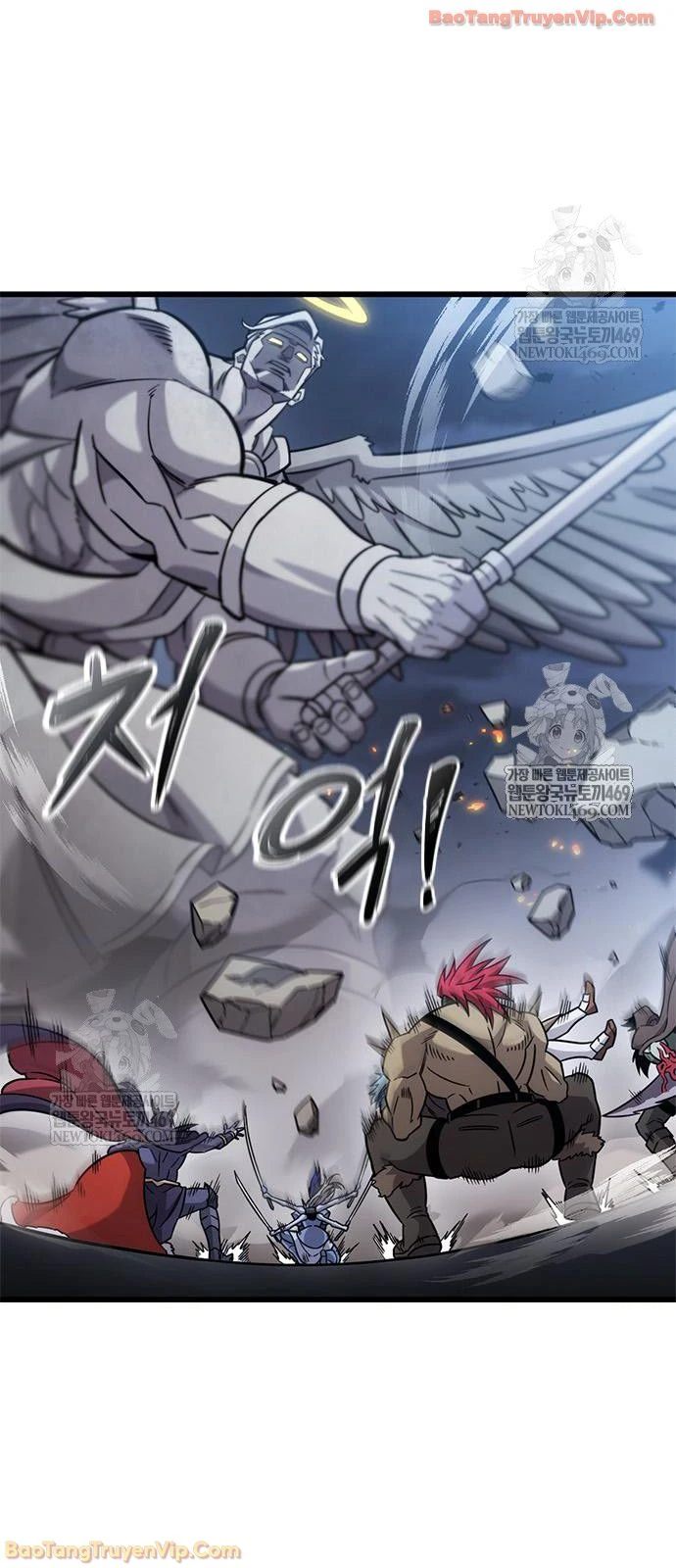 Thưa Quỷ Vương Chúng Ta Bội Thu Rồi Chapter 56 - 2