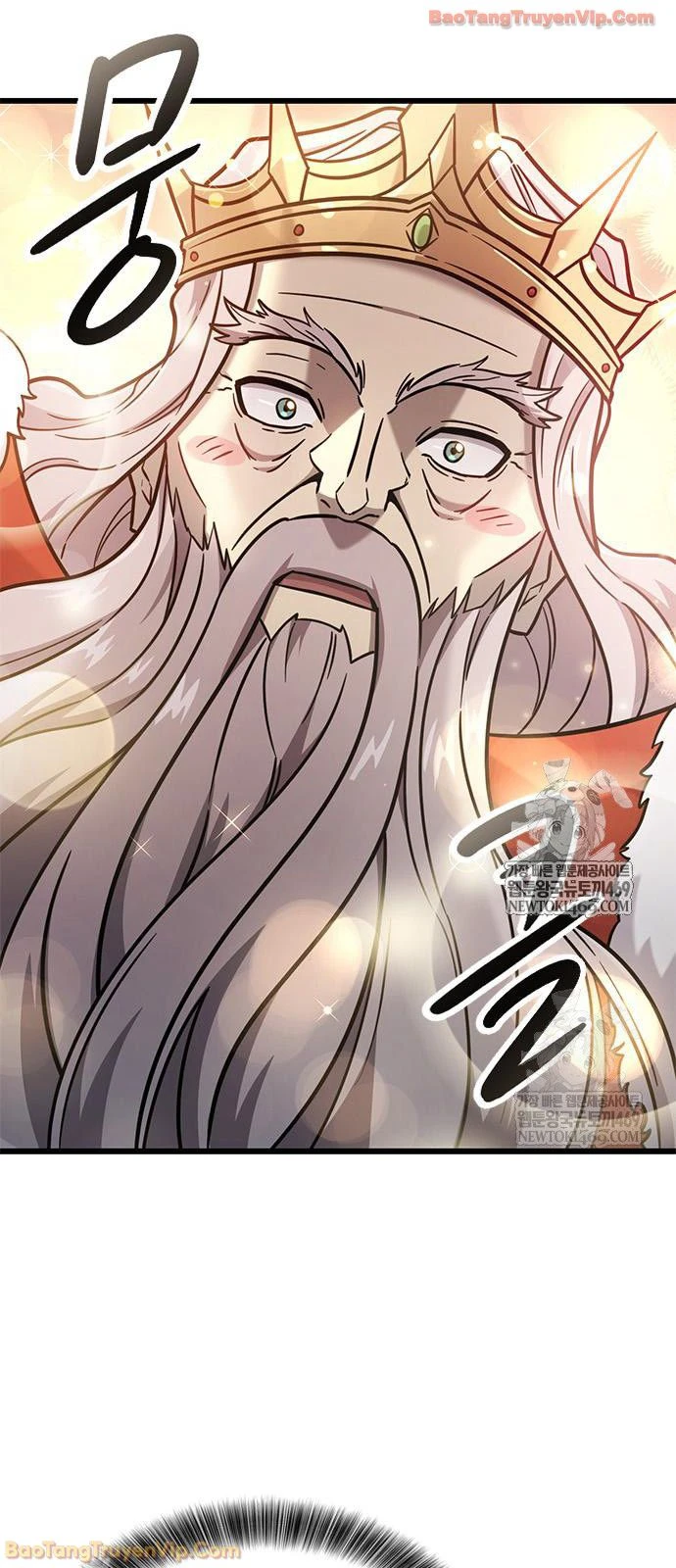 Thưa Quỷ Vương Chúng Ta Bội Thu Rồi Chapter 56 - 7