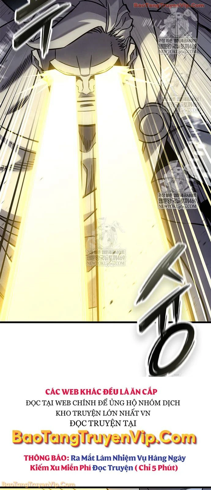 Thưa Quỷ Vương Chúng Ta Bội Thu Rồi Chapter 56 - 11