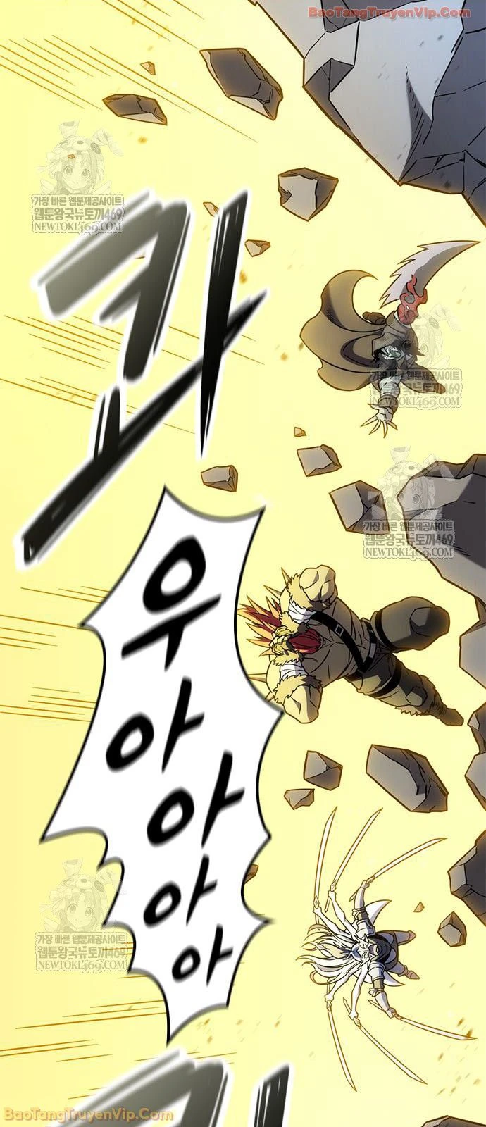 Thưa Quỷ Vương Chúng Ta Bội Thu Rồi Chapter 56 - 12