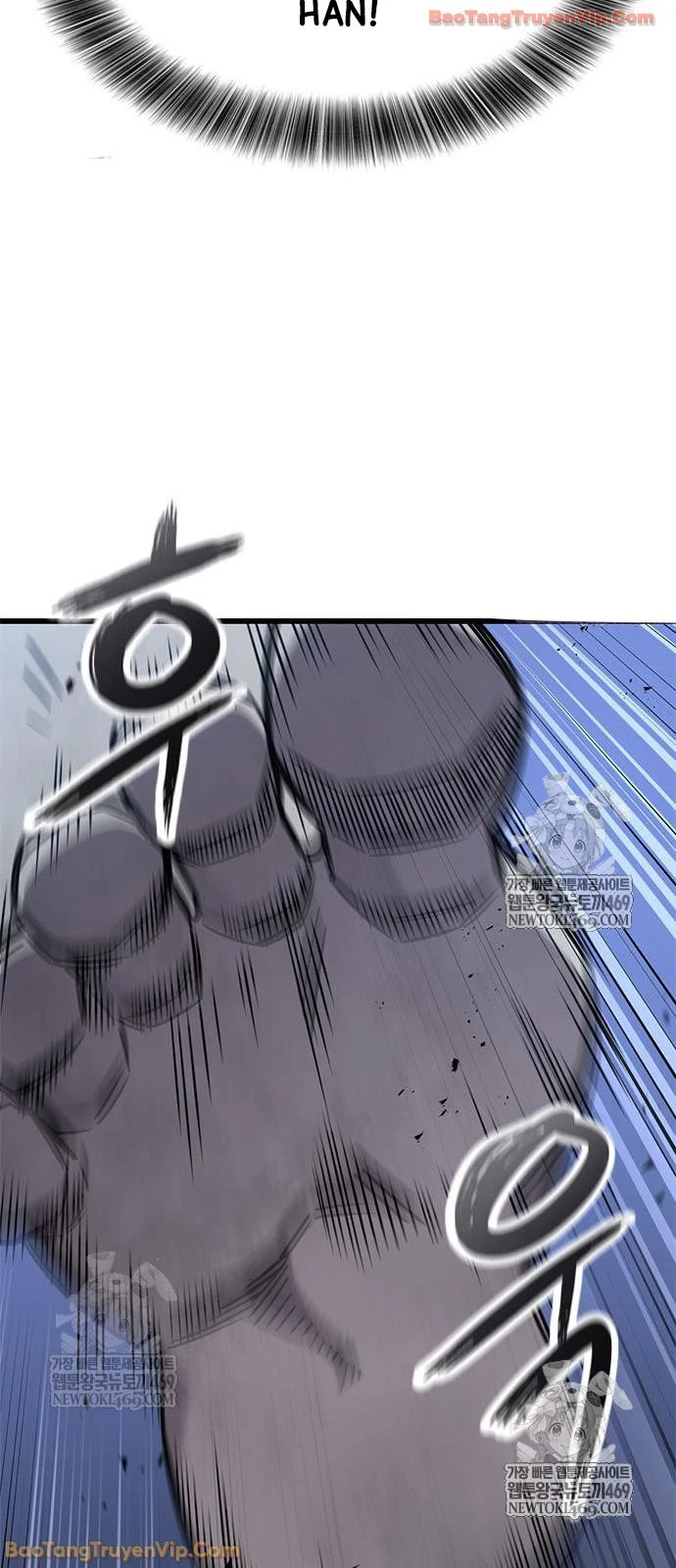 Thưa Quỷ Vương Chúng Ta Bội Thu Rồi Chapter 56 - 20