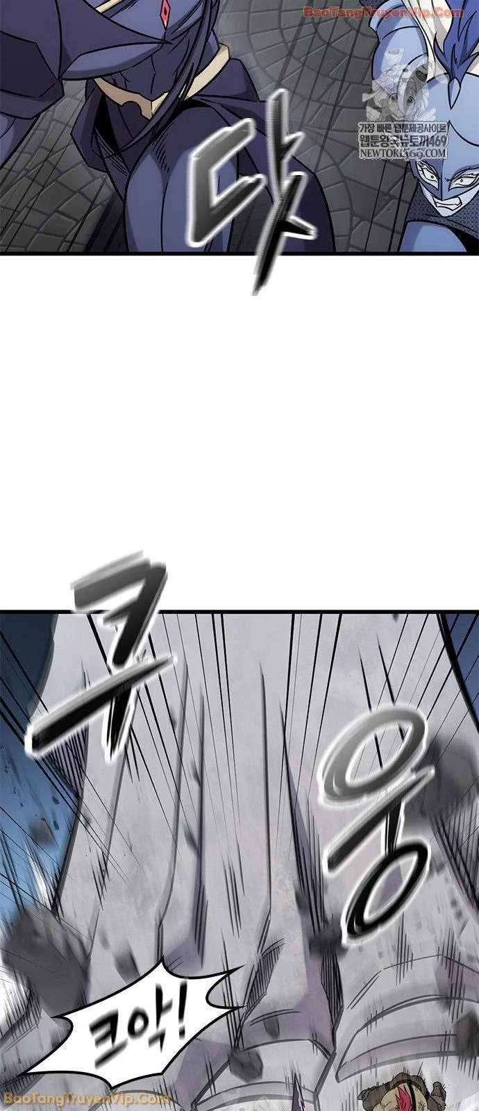 Thưa Quỷ Vương Chúng Ta Bội Thu Rồi Chapter 56 - 22