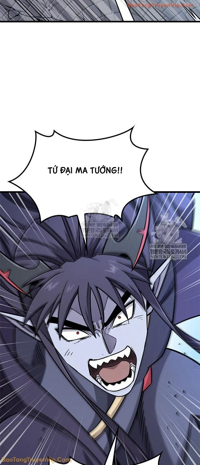 Thưa Quỷ Vương Chúng Ta Bội Thu Rồi Chapter 56 - 24