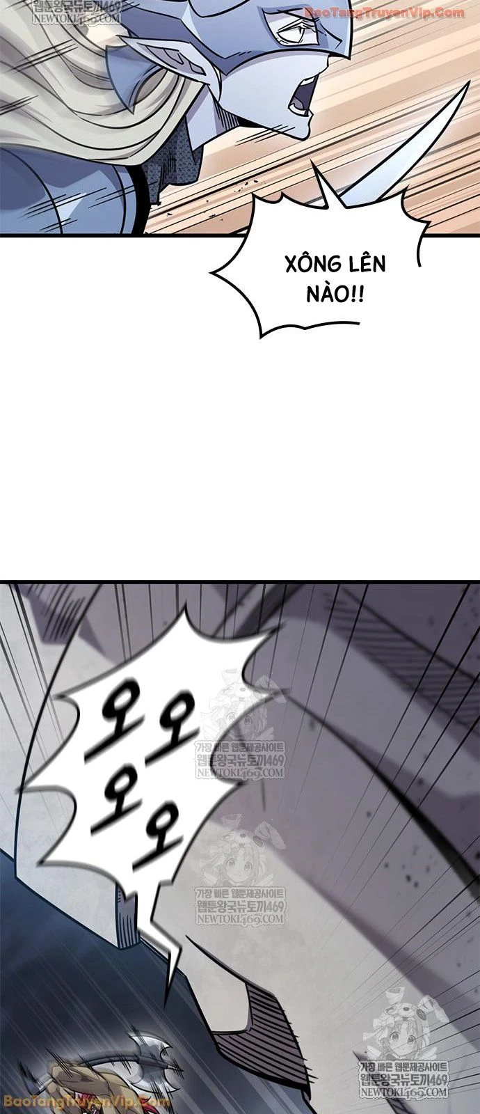 Thưa Quỷ Vương Chúng Ta Bội Thu Rồi Chapter 56 - 26