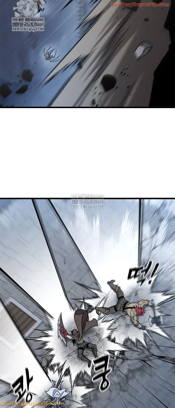 Thưa Quỷ Vương Chúng Ta Bội Thu Rồi Chapter 56 - 28