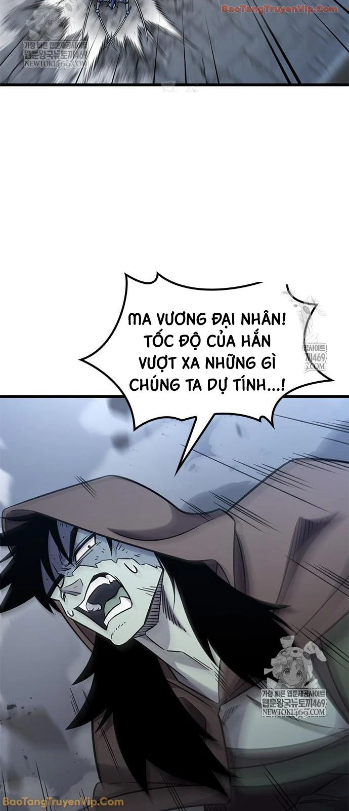 Thưa Quỷ Vương Chúng Ta Bội Thu Rồi Chapter 56 - 29
