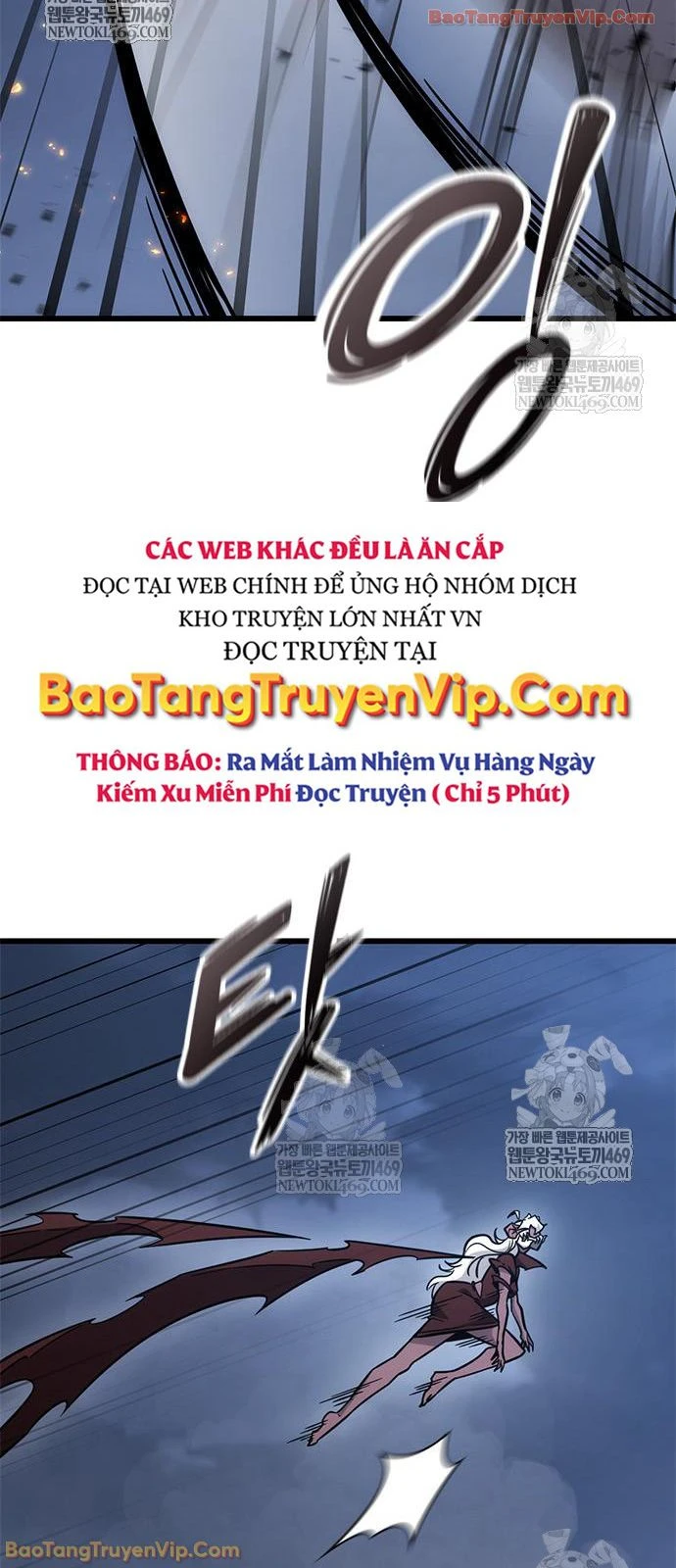Thưa Quỷ Vương Chúng Ta Bội Thu Rồi Chapter 56 - 47