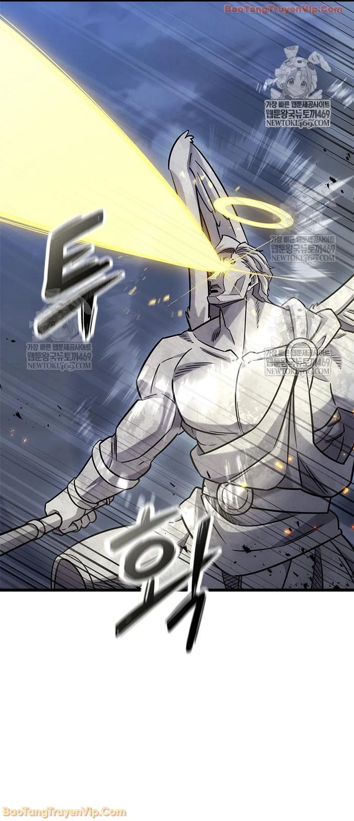 Thưa Quỷ Vương Chúng Ta Bội Thu Rồi Chapter 56 - 56