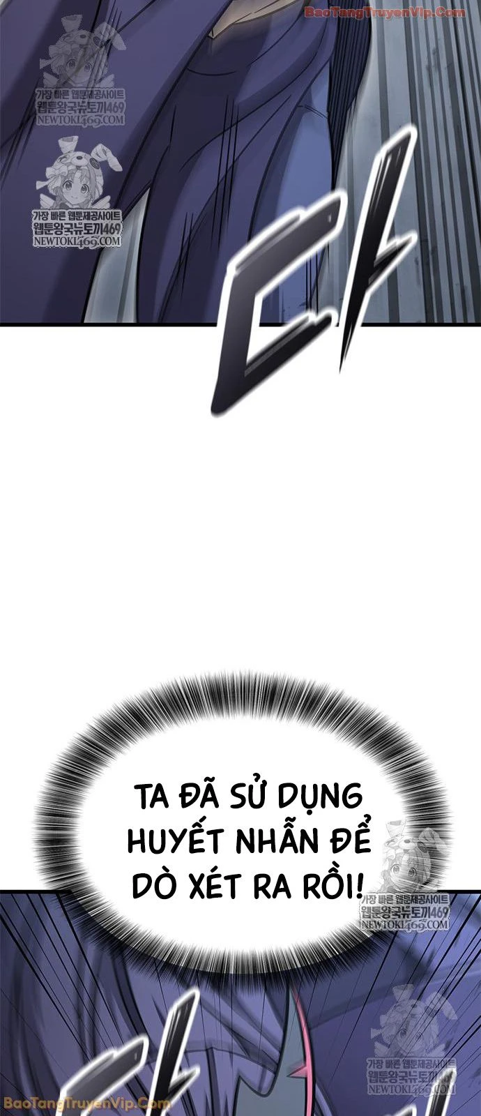 Thưa Quỷ Vương Chúng Ta Bội Thu Rồi Chapter 56 - 78