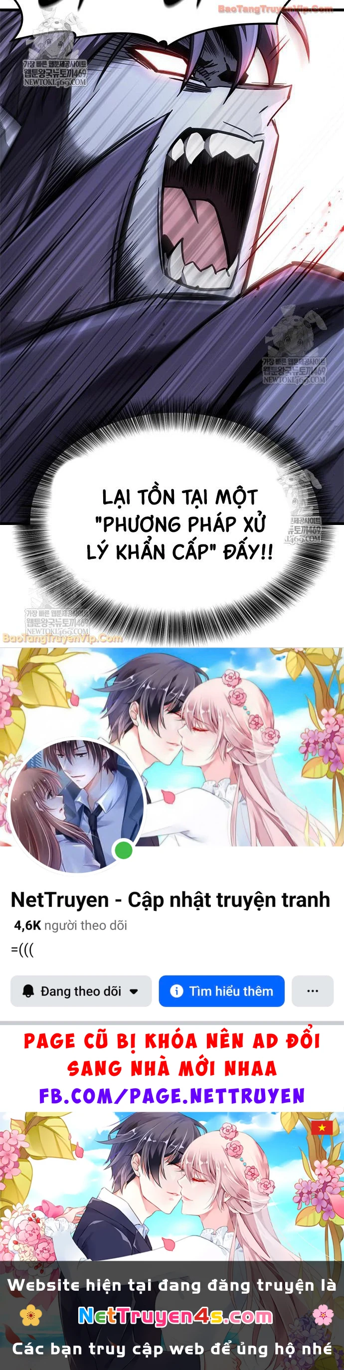 Thưa Quỷ Vương Chúng Ta Bội Thu Rồi Chapter 56 - 81