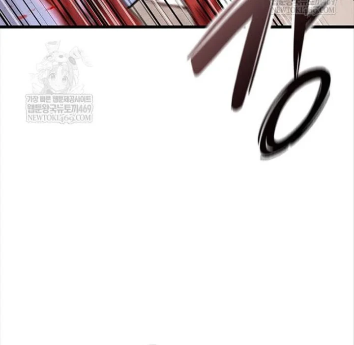Thưa Quỷ Vương Chúng Ta Bội Thu Rồi Chapter 57 - 11