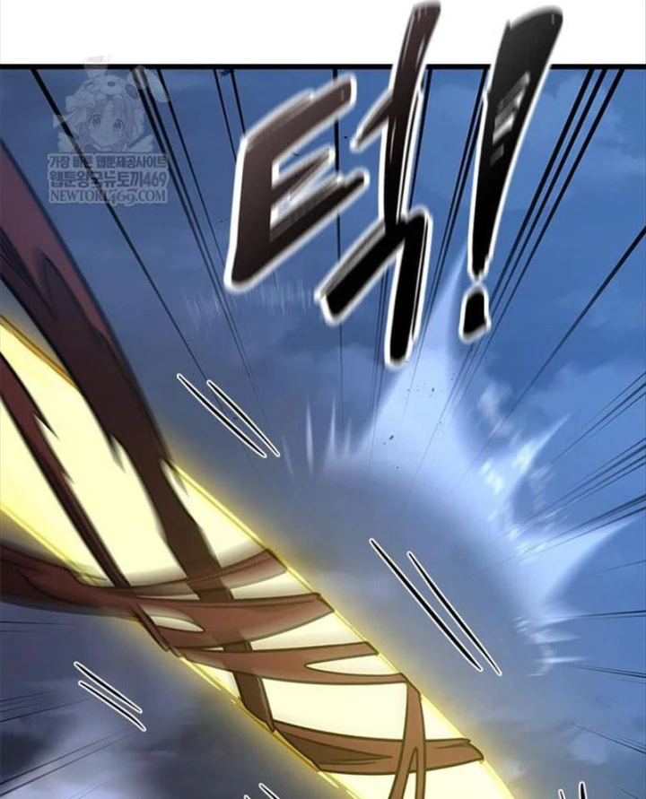 Thưa Quỷ Vương Chúng Ta Bội Thu Rồi Chapter 57 - 25