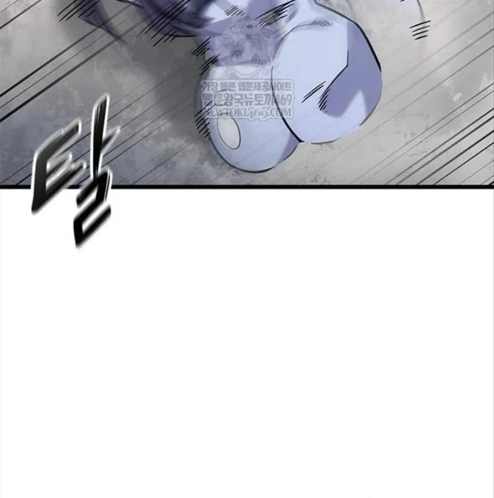 Thưa Quỷ Vương Chúng Ta Bội Thu Rồi Chapter 57 - 60