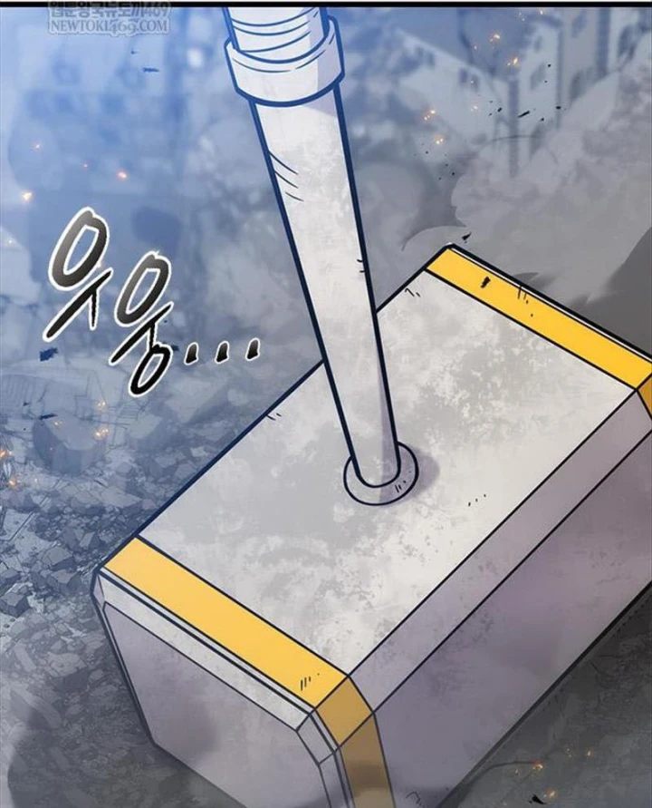 Thưa Quỷ Vương Chúng Ta Bội Thu Rồi Chapter 57 - 117