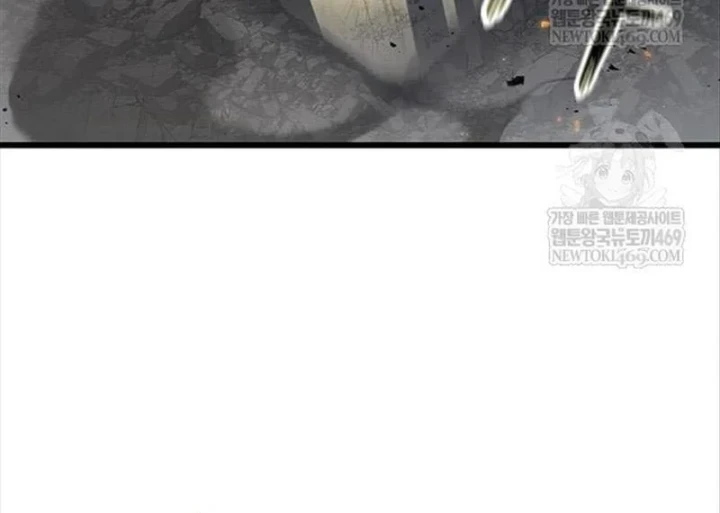 Thưa Quỷ Vương Chúng Ta Bội Thu Rồi Chapter 57 - 120