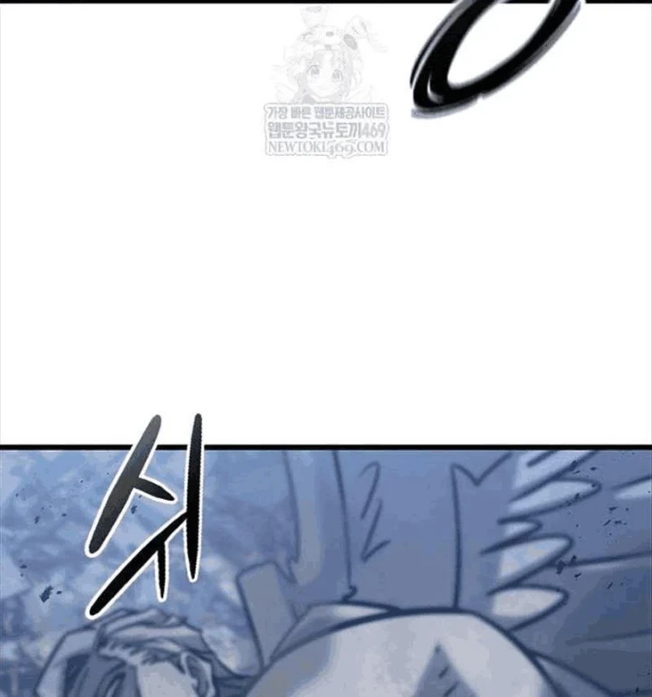 Thưa Quỷ Vương Chúng Ta Bội Thu Rồi Chapter 58 - 23