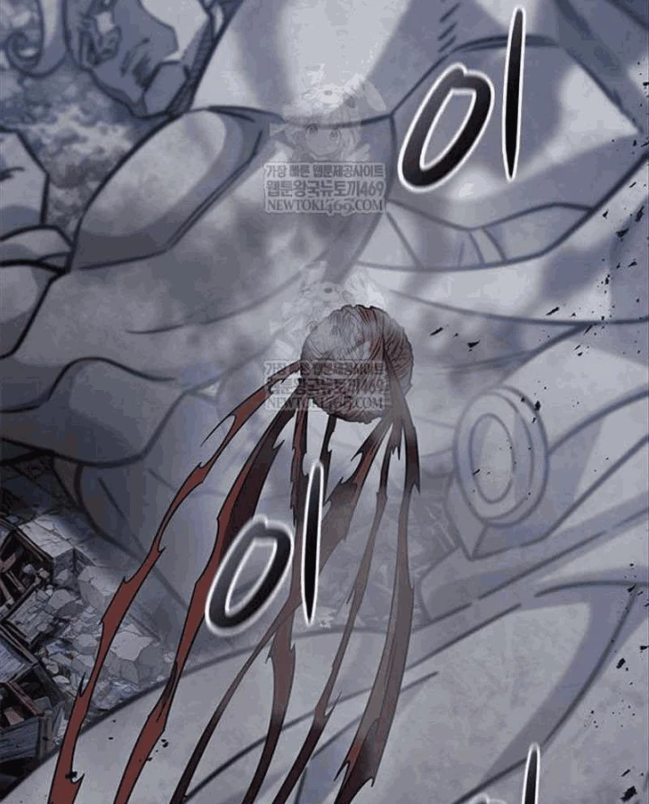 Thưa Quỷ Vương Chúng Ta Bội Thu Rồi Chapter 58 - 24