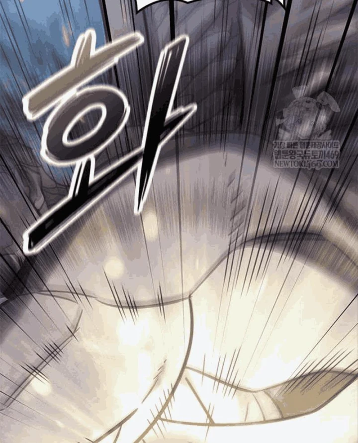 Thưa Quỷ Vương Chúng Ta Bội Thu Rồi Chapter 58 - 40