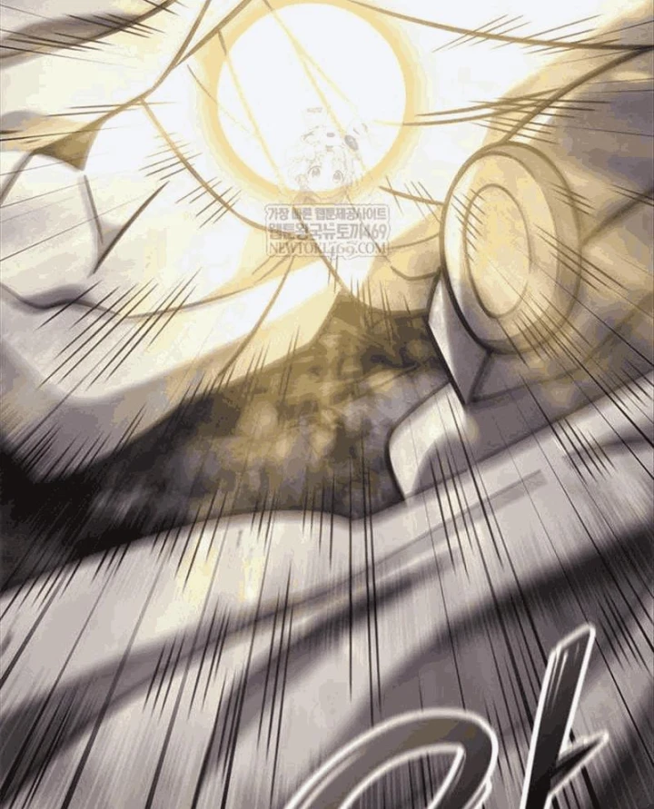 Thưa Quỷ Vương Chúng Ta Bội Thu Rồi Chapter 58 - 41
