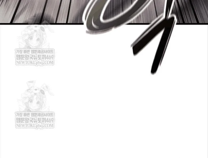 Thưa Quỷ Vương Chúng Ta Bội Thu Rồi Chapter 58 - 42
