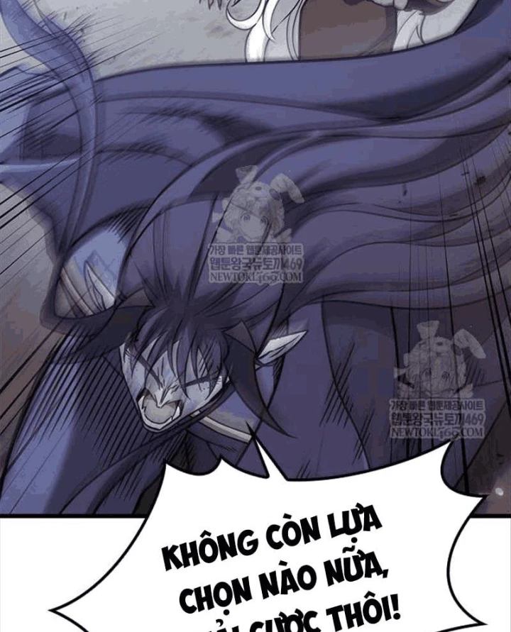 Thưa Quỷ Vương Chúng Ta Bội Thu Rồi Chapter 58 - 45