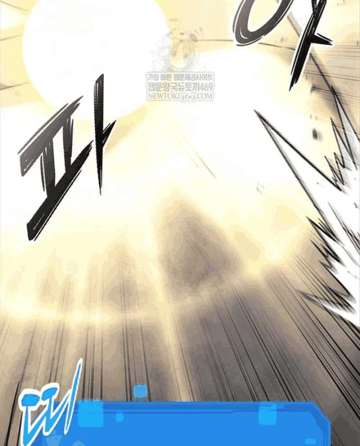 Thưa Quỷ Vương Chúng Ta Bội Thu Rồi Chapter 58 - 113