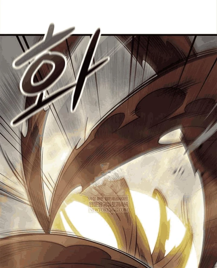 Thưa Quỷ Vương Chúng Ta Bội Thu Rồi Chapter 58 - 119
