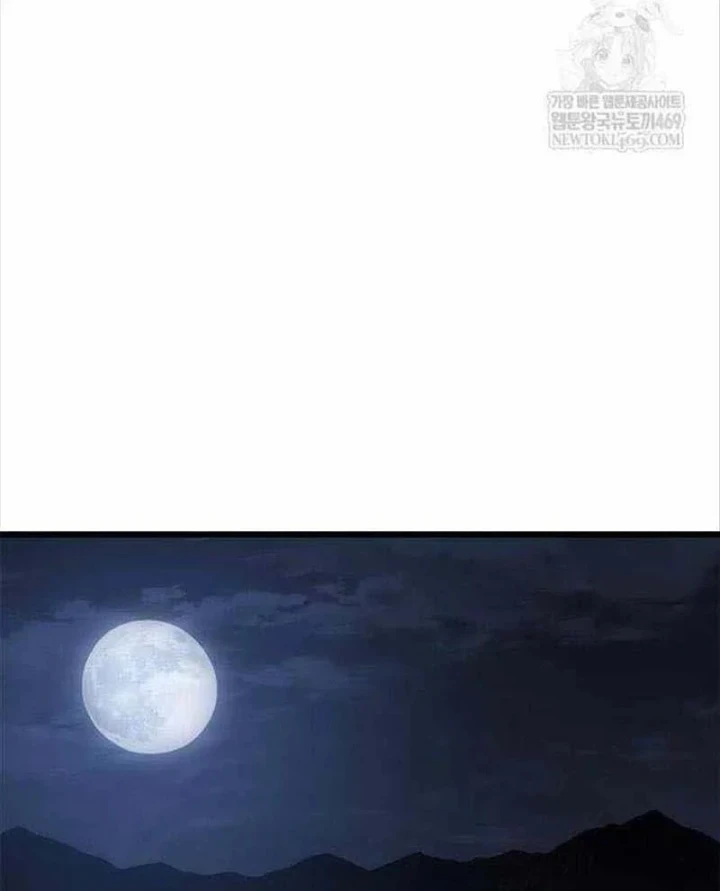 Thưa Quỷ Vương Chúng Ta Bội Thu Rồi Chapter 59 - 2