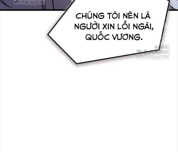 Thưa Quỷ Vương Chúng Ta Bội Thu Rồi Chapter 59 - 24